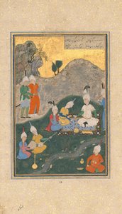 Alexander bei einem Bankett, Folio aus einem Khamsa-Quintett von Nizami, datiert A.H. 931 / A.D. 1524-25
