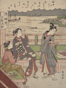 Ein Mann und zwei Frauen in einem Teehaus in Wada no Ura mit Blick auf das Meer von Suzuki Harunobu
