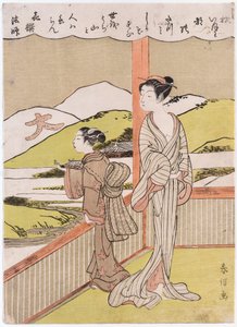 Ein Gedicht über den Herbstmond von Kisen Hoshi, illustriert mit zwei Mädchen auf einer Veranda mit Blick auf eine Landschaft von Suzuki Harunobu