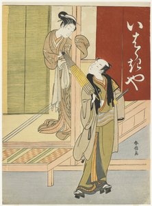 Kurtisane hält einen jungen Mann als Mitate von Ibaraki und Watanabe no Tsuna, ca. 1767 von Suzuki Harunobu
