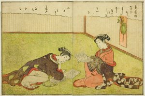 Doppelseitige Illustration aus Bd. 1 von "Bilderbuch der Frühlingsbrokate (Ehon haru no nishiki)" von Suzuki Harunobu