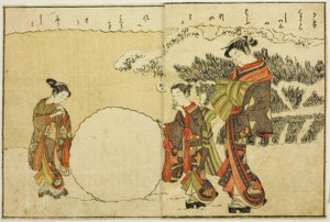 Doppelseitige Illustration aus Band 1 von "Bilderbuch der Frühlingsbrokate (Ehon haru no nishiki)" von Suzuki Harunobu