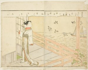Doppelseitige Illustration aus Bd. 2 von "Bilderbuch der Frühlingsbrokate (Ehon haru no nishiki)" von Suzuki Harunobu