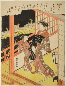 Abendregen in Nihonzutsumi (Nihonzutsumi no yau), aus der Serie "Acht modische Ansichten von Edo (Furyu Edo hakkei)" von Suzuki Harunobu