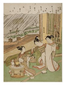 Modische 7 Komachis - Komachi Amagoi
