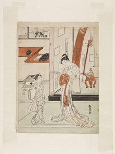 Geisha und Begleiterin