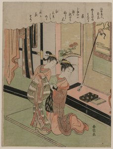 Hatsuito vom Yamashiroya verglichen mit Buschkleeblättern aus der Serie Schönheiten der schwebenden Welt im Vergleich zu Blumen von Suzuki Harunobu