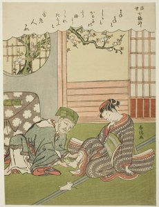 Jurojin, aus der Serie "Die sieben Glücksgötter in der schwebenden Welt (Ukiyo Shichi Fukujin)", ca. 1769 von Suzuki Harunobu