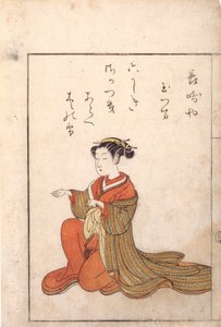 Kniende Frau von Suzuki Harunobu