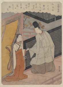 Koshikibu no Naishi (999-1025), aus „Hyakunin Isshu“ (Hundert Gedichte von hundert Dichtern) von Suzuki Harunobu