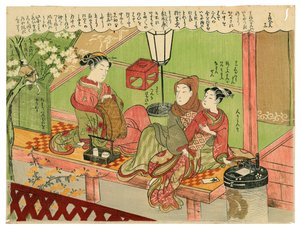 Nummer 12 von Suzuki Harunobu