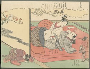 Nummer 14 von Suzuki Harunobu