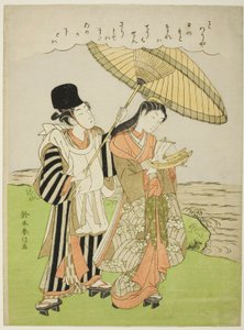 Ono no Komachi betet für Regen von Suzuki Harunobu