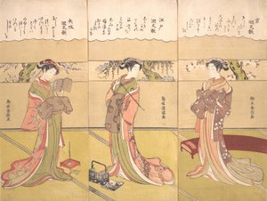 Palindromische Gedichte Kaibunka: Kyo, ca. 1768
