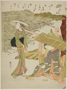 Die Bambusvorhang-Muschel, aus einer unbetitelten Serie von Muscheln von Suzuki Harunobu