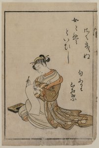 Die Kurtisane, die aus einem Buch schreibt, aus der Serie Eine Sammlung schöner Frauen von Yoshiwara