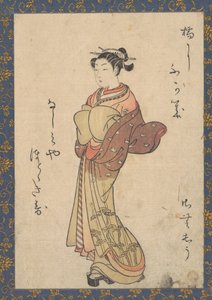 Die Kurtisanen, aus der Serie „Seiro Bijin Awase Carver End Shigoro“ (sic) von Suzuki Harunobu