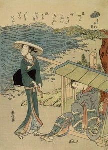 Die Vorhangmuschel von Suzuki Harunobu