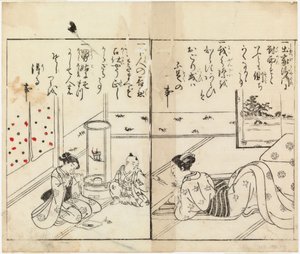 Ohne Titel von Suzuki Harunobu
