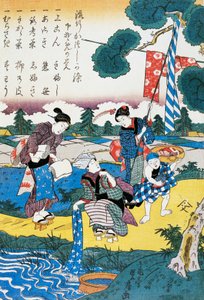 Frauen waschen im Fluss (Sada Foussa) von Suzuki Harunobu