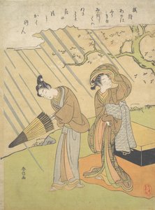 Junger Mann und Frau im Regen beim Genießen der Kirschblüten von Suzuki Harunobu