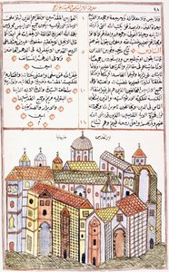 Kloster von St. Saba, aus einem syrischen christlichen Manuskript, 1855 von Syrian School