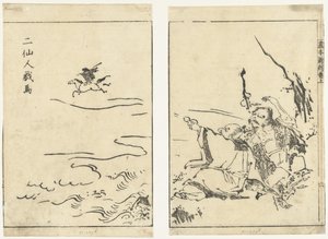 Zwei Einsiedler lachen über ein Pferd (Gahon shinkoku makiage) von Tachibana Morikuni (attributed to)