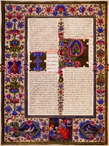Paulus erster Brief an die Korinther, aus Band II der Bibel von Borso d