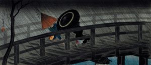 Regen auf der Izumi-Brücke