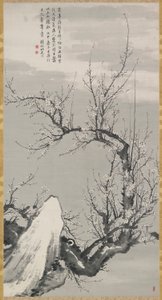 Tintenpflaume im Stil von Wang Mian von Takaku Aigai