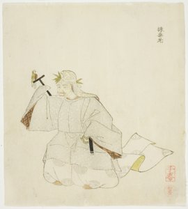 Saisoro, aus einer unbetitelten Serie von No-Stücken von Takashima Chiharu