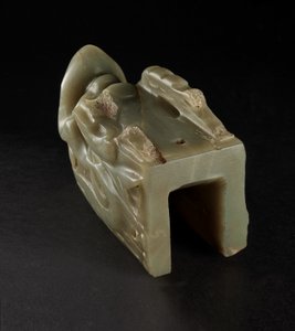 Der Junkunc Jade-Drachenkopf (Jade)