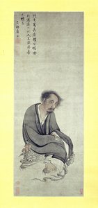 Der unsterbliche Ge Changgeng auf seiner dreibeinigen Kröte, 1506-10