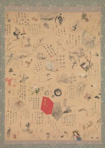 Verschiedene Gemälde und Kalligraphien für das dritte Jahr der Bunsei-Ära, 1820