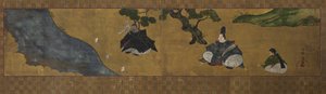 Waschungsszene (Misogi) von Tawaraya Sōri