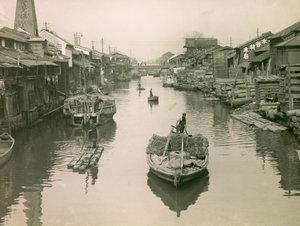 Der Dotonbori-Kanal in Osaka, um 1900 - 1915 von Teijiro Takagi