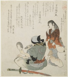 (Frau schaut den Mann mit Spiegel und Schwert an), ca. 1816-1819 von Teisai Hokuba