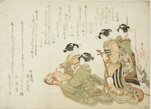 Vier Kurtisanen spielen Musik mit Samisen