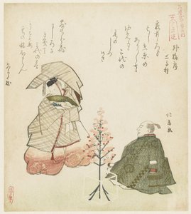 Szene aus einem Nō-Stück von Teisai Hokuba