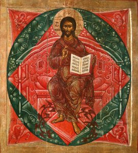 Christus in Majestät, Retter der Welt, 1645 von Terenty Fomin