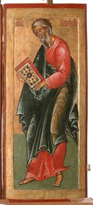 Der heilige Apostel Andreas, 1645 von Terenty Fomin
