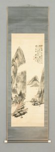 Landschaft, ca. 1860