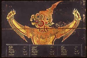 Blatt eines Manuskripts über thailändische Militärkunst, das das Bild eines Garuda darstellt, 1815 von Thai School