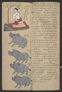 Tiere aus dem Tierkreis, aus Phrommachat
