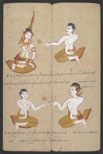 Or 16455 f.18r, Glückliche und unglückliche Kombinationen von Paaren, aus Phrommachat von Thai School
