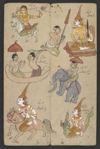 Or 16455 f.6r, Tiere aus dem Tierkreis, aus Phrommachat von Thai School