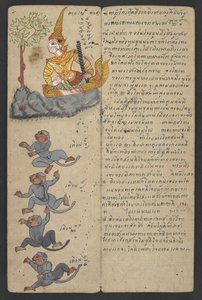 Or 16455 f.7r, Tiere aus dem Tierkreis, aus Phrommachat