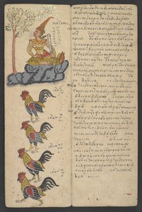 Tiere aus dem Tierkreis, aus Phrommachat