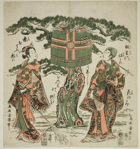 Die Schauspieler Ichimura Kamezo I als Jo und Ichimura Kichigoro als Uba in einer Szene aus Takasago