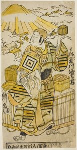 Der Schauspieler Ichikawa Ebizo II als Goto Saemon im Stück "Tokaido Yukumi Guruma," aufgeführt im Ichimura Theater im achten Monat, 1736